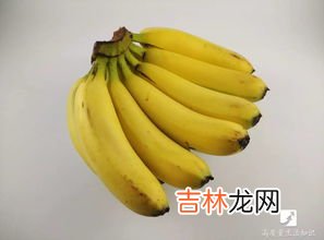 香蕉里面的黑籽是什么东西,香蕉里面的黑籽是什么?