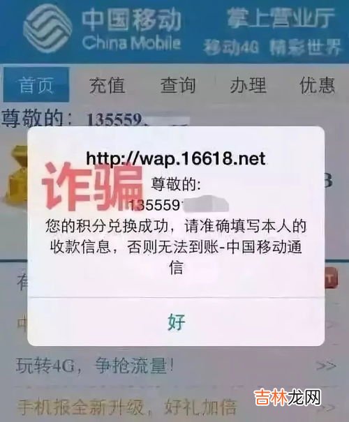 短信提醒遇忙未接是什么意思,服务提醒遇忙未接是什么意思？