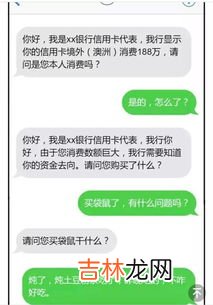 短信提醒遇忙未接是什么意思,服务提醒遇忙未接是什么意思？