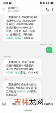 短信提醒遇忙未接是什么意思,服务提醒遇忙未接是什么意思？