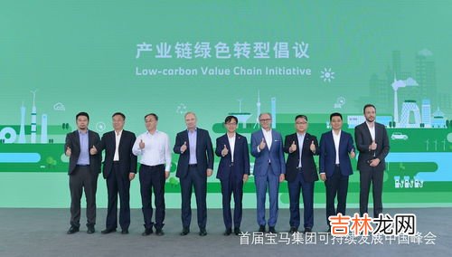 可持续发展会议徽标的寓意,G20会徽的含义？