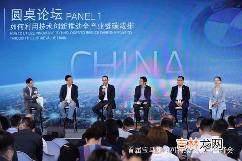 可持续发展会议徽标的寓意,G20会徽的含义？