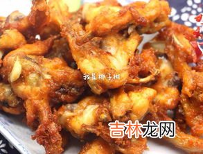 广州鸡锁骨的做法和配方,油炸鸡锁骨怎么配料怎么炸才能让它发红