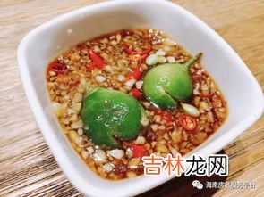 海南小青桔怎么吃,蜂蜜小青桔汁怎么做如何做好吃