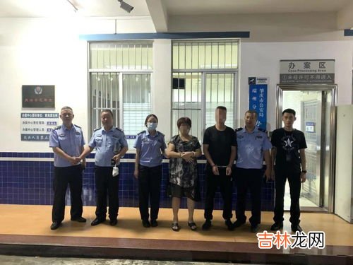 合肥90后杨春燕犯了什么罪,合肥90后杨春燕犯了什么罪