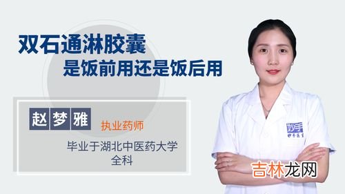 丰胸胶囊对身体有害吗,淘宝上所谓的丰胸胶囊真的有用么