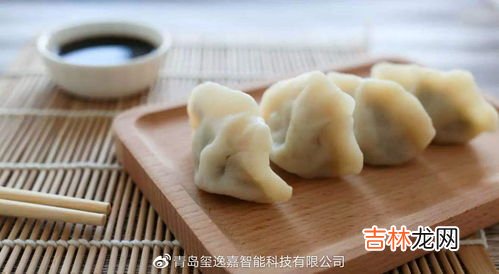 到底是送行饺子还是面,到底是接风饺子送行面 接风的时候吃饺子还是面