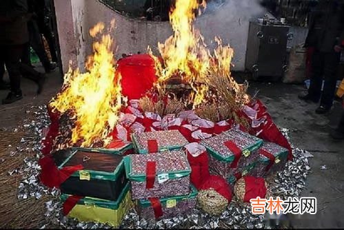 三七几点烧纸,死人七七烧纸每天具体什么时间