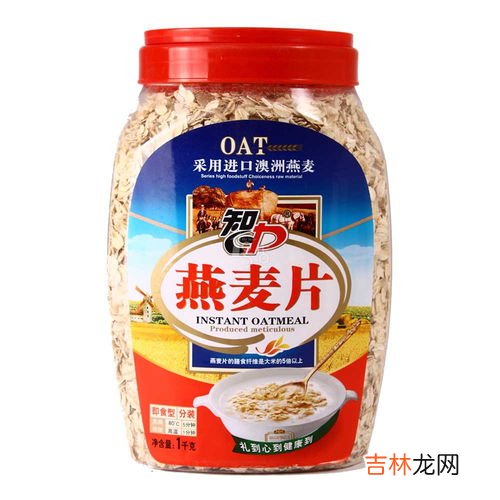 中国燕麦片品牌排行榜,麦片品牌排行榜前十名