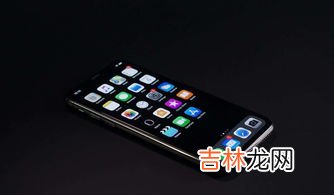 iPhone13微信通知声音小,iphone 13 pro max微信为什么语音听到自己的声音很小有还有风声