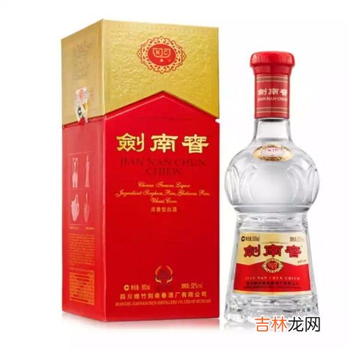 白酒排行榜前十名品牌 白酒品牌排行榜推荐学生党,白酒排行榜前十名