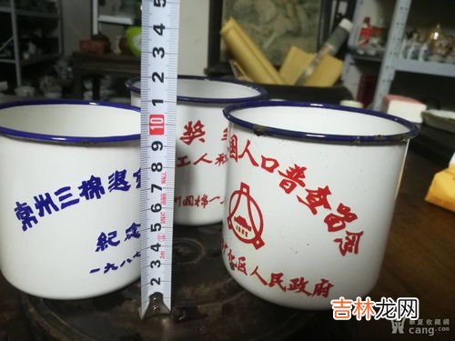 搪瓷锅的好处和坏处,怎么区分搪瓷锅与陶瓷锅？日常使用谁好？