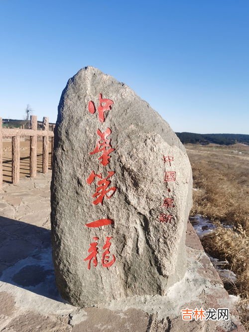 万岁山在哪个位置,开封万岁山门票多少钱?