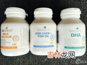 dha跟鱼肝油有什么区别,鱼肝油是dha吗？