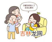 两边住和嫁出去的区别,招上门女婿和两边住有什么区别？