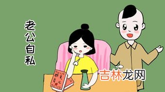 两边住和嫁出去的区别,招上门女婿和两边住有什么区别？