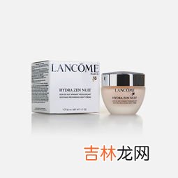 兰蔻水份缘舒缓凝霜晚上可以用吗,兰蔻水分缘凝霜和日霜哪个好?兰蔻水分缘凝霜和日霜区别是什么呢?