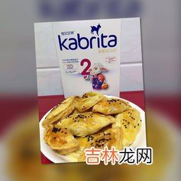 生榴莲吃法 榴莲做的美食,微波炉烤榴莲怎么做