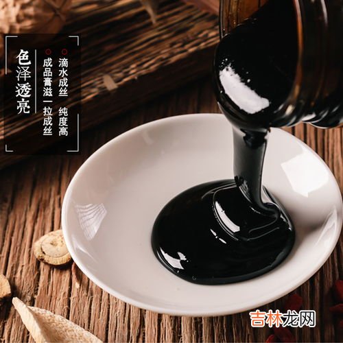 伏湿膏真的能减肥吗,淘宝上的伏湿膏是真的吗?