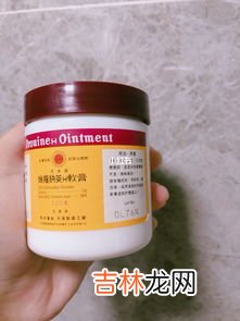 伏湿膏真的能减肥吗,淘宝上的伏湿膏是真的吗?