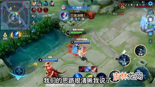 韩信是哪个朝代的,韩信是哪个朝代的人物?