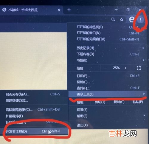 795是什么意思,795是什么意思