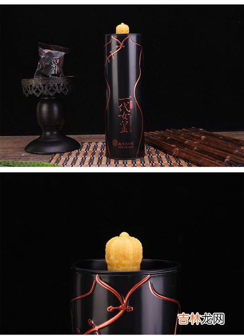益生菌酵母软糖什么时候吃合适,益生菌酵母软糖什么时候吃合适