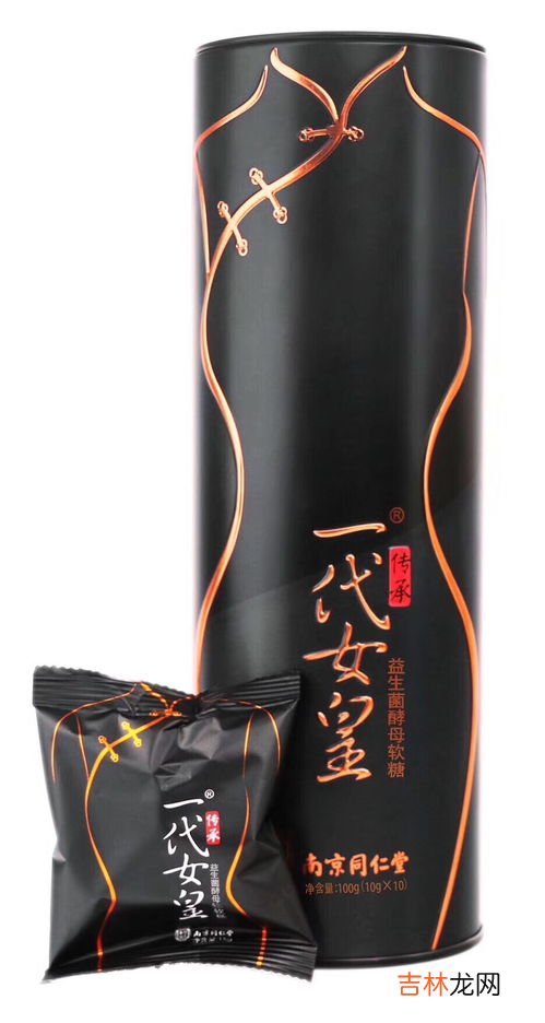 益生菌酵母软糖什么时候吃合适,益生菌酵母软糖什么时候吃合适