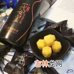 益生菌酵母软糖什么时候吃合适,益生菌酵母软糖什么时候吃合适