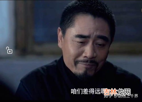 蝎子粑粑独一份是什么意思,蝎子粑粑独一份是什么意思?