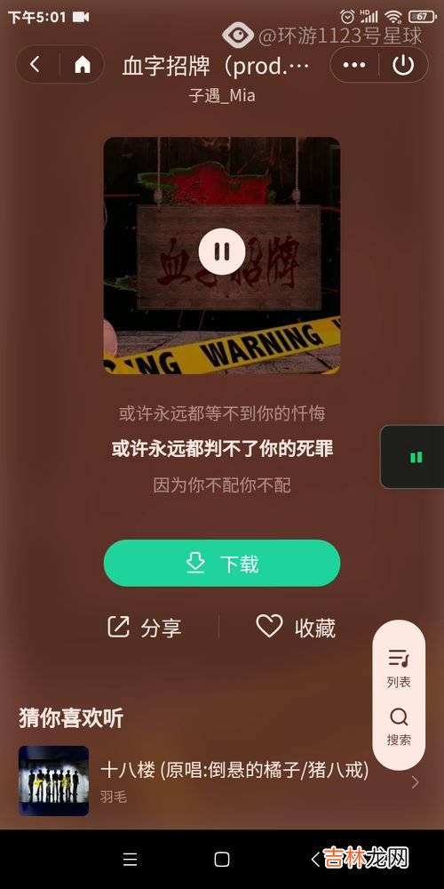 TNT爆米花专属名称,tnt时代少年团的粉丝名