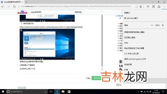 蜂巢怎么保存,蜂窝放在冰箱会变色吗?