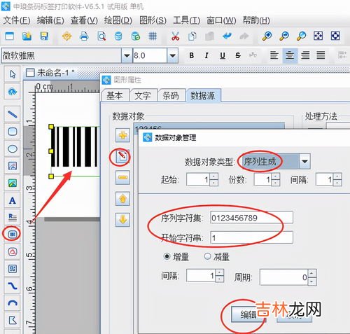 蜂巢怎么保存,蜂窝放在冰箱会变色吗?