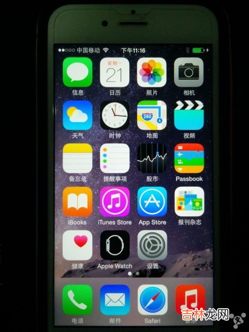 ios的i是什么意思,ios的i是什么意思