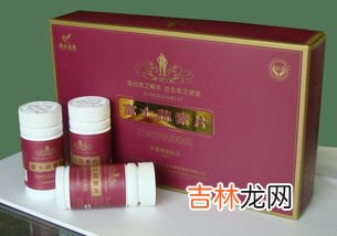 大蒜素胶囊多少钱一盒,大蒜素胶囊是抗生素吗？大蒜素胶囊孕妇可以吃吗？