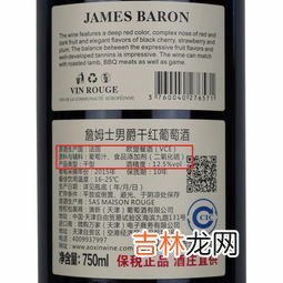 高端红酒加二氧化硫吗,红酒都含有二氧化硫吗
