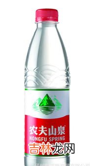 农夫山泉550ml有多重,农夫山泉550ml的瓶盖是多少?