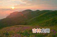 韭菜坪在贵州哪个县,凯里到毕节韭菜坪多少公里