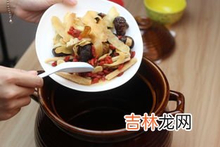 鲍鱼煲汤为什么要连壳一起煲,新鲜鲍鱼煲汤要不要去壳