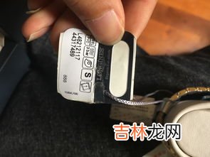 在得物跟京东买手表哪个好,为什么得物上的卡西欧比京东旗舰店的便宜这么多?