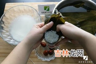 包粽子要放硼砂吗,包粽子用的硼砂有毒吗