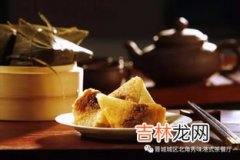 广东人包粽子用什么材料,包粽子的材料