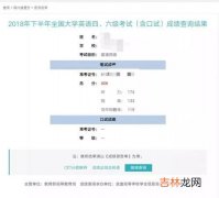 550是什么意思,550是什么意思？