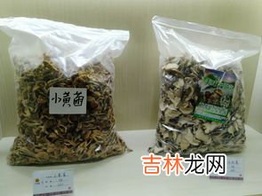 到云南必须要买的特产,云南有什么特产带回家