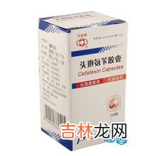 头孢氨苄胶囊吃几粒,头孢氨苄胶囊成人一次吃10粒会死人吗