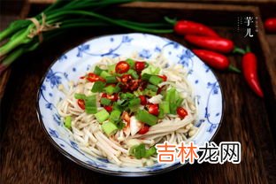 金针菇的5种家常吃法,金针菇家常菜做法