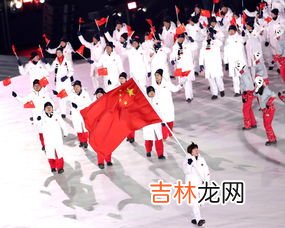 韩国平昌冬奥会有多少个国家参加,2022冬奥会多少国家参加?
