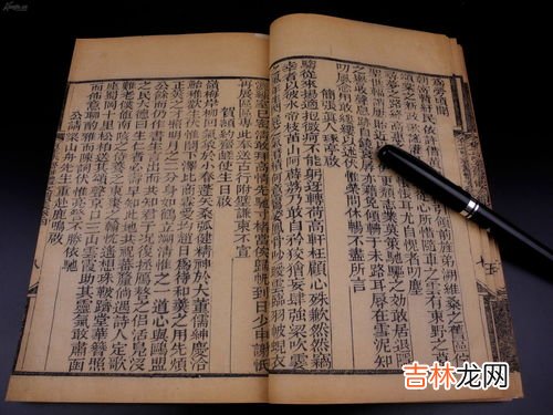 管鲍之交的意思和故事,管鲍之交的故事和含义简短介绍
