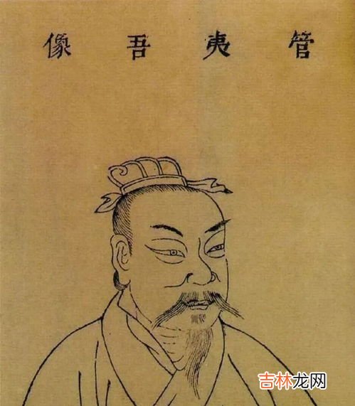 管鲍之交的意思和故事,管鲍之交的故事和含义简短介绍