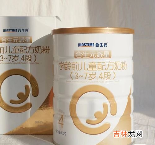 婴儿牛奶粉什么牌子好 奶粉品牌排行榜四段,婴儿奶粉哪个牌子好？进口婴儿牛奶排行榜推荐
